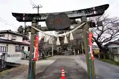 熊野神社の鳥居