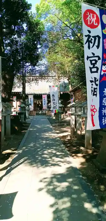 大宮・大原神社(千葉県)