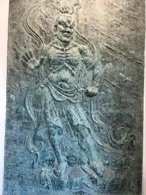 月窓寺(東京都)