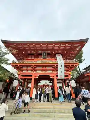 生田神社(兵庫県)