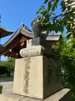 土佐稲荷神社(大阪府)