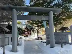 水天宮(北海道)