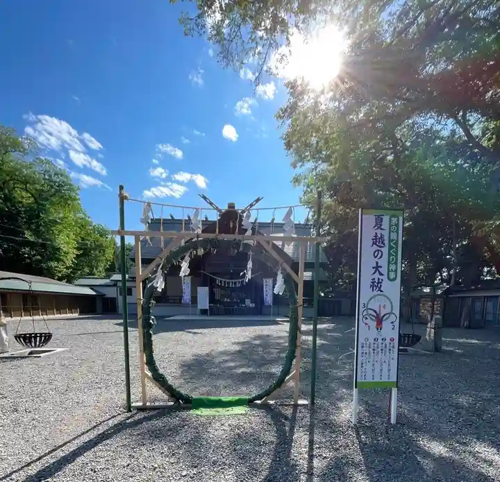 千歳神社のその他建物