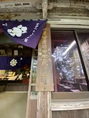 清滝山(香川県)