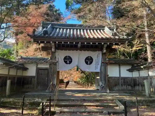 光明寺（粟生光明寺）(京都府)