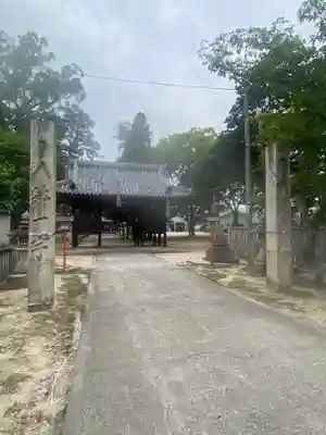 素盞嗚神社(広島県)