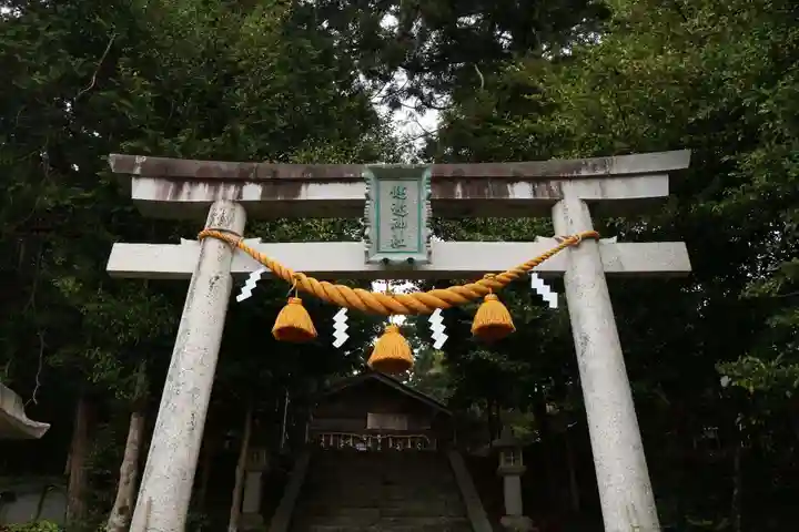 健速神社(滋賀県)