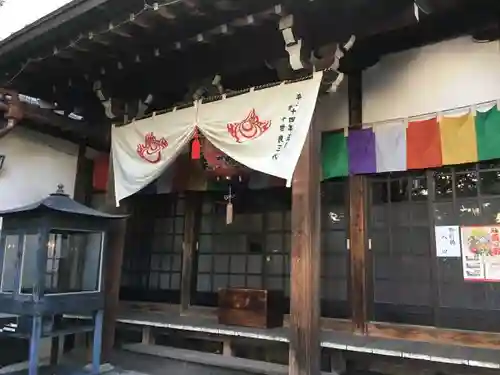 稲園山 七寺の本殿・本堂