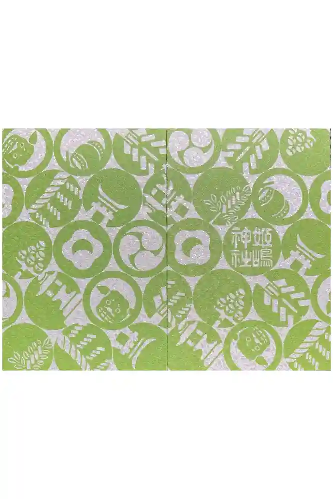 姫嶋神社の御朱印帳