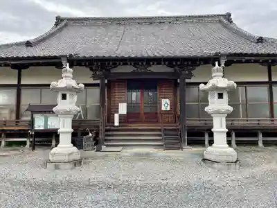 光永寺(栃木県)
