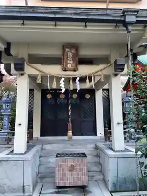 坐摩神社の末社・摂社