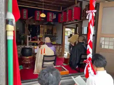 聖隣寺(京都府)