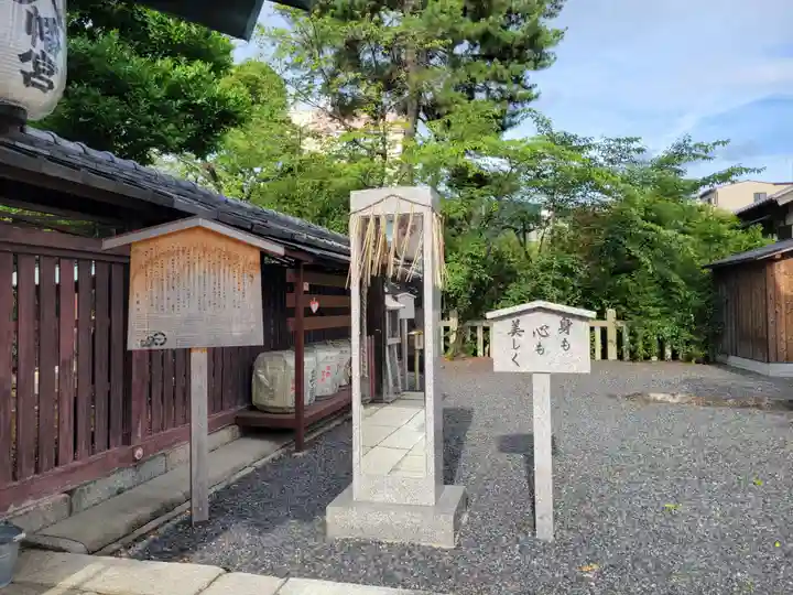 若宮八幡宮(陶器神社)のその他建物