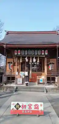清瀧神社(千葉県)