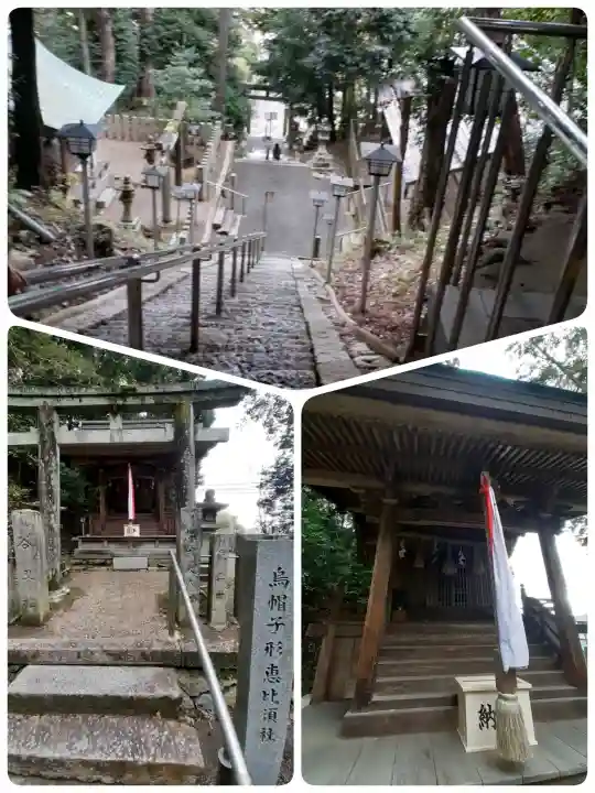 烏帽子形八幡神社の{uncategorized: "未分類", other: "その他", undefined: "問題あり", building: "その他建物", grave: "お墓", sacred_gate: "鳥居", guardian: "狛犬", statue: "像", buddha: "仏像", history: "歴史", nature: "自然", garden: "庭園", animal: "動物", pagoda: "塔", temizu: "手水舎", mountain_gate: "山門・神門", sanctuary: "本殿・本堂", subordinate: "末社・摂社", art: "芸術", scenery: "景色", jizo: "地蔵", ema: "絵馬", goshuin: "御朱印", omikuji: "おみくじ", items: "授与品その他", amulet: "お守り", goshuincho: "御朱印帳", eats: "食事", festival: "お祭り", votive_dance: "神楽", shichigosan: "七五三参", wedding: "結婚式", experience: "体験その他", initially: "初詣", around: "周辺", anti_infection: "感染症対策"}