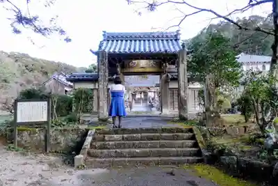 医王寺の山門・神門