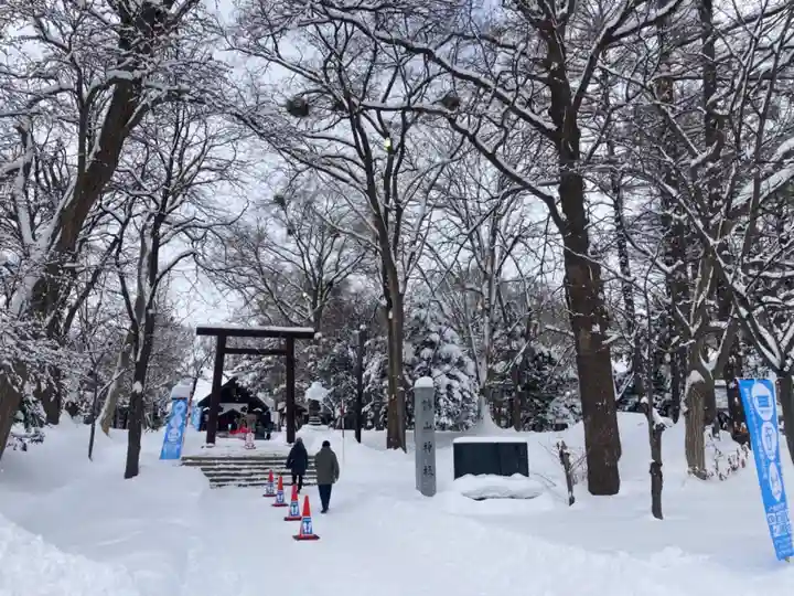 錦山天満宮のその他建物