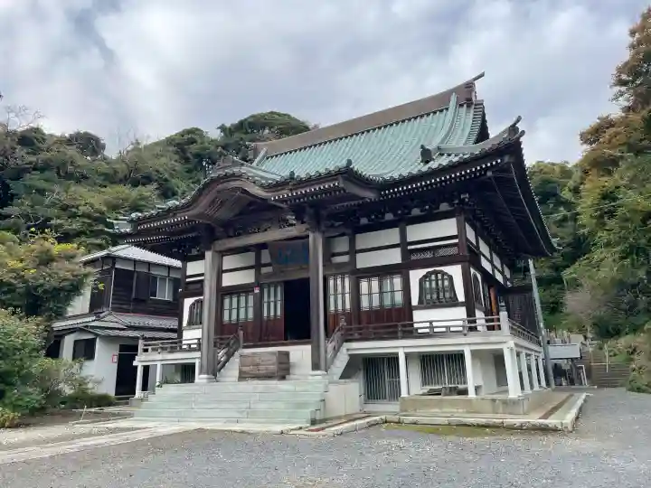 妙伝寺(妙傳寺)(神奈川県)