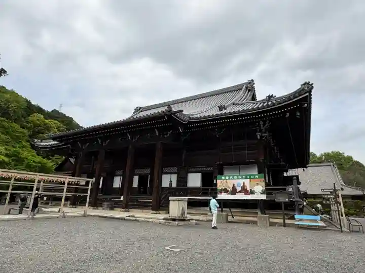 西教寺の{uncategorized: "未分類", other: "その他", undefined: "問題あり", building: "その他建物", grave: "お墓", sacred_gate: "鳥居", guardian: "狛犬", statue: "像", buddha: "仏像", history: "歴史", nature: "自然", garden: "庭園", animal: "動物", pagoda: "塔", temizu: "手水舎", mountain_gate: "山門・神門", sanctuary: "本殿・本堂", subordinate: "末社・摂社", art: "芸術", scenery: "景色", jizo: "地蔵", ema: "絵馬", goshuin: "御朱印", omikuji: "おみくじ", items: "授与品その他", amulet: "お守り", goshuincho: "御朱印帳", eats: "食事", festival: "お祭り", votive_dance: "神楽", shichigosan: "七五三参", wedding: "結婚式", experience: "体験その他", initially: "初詣", around: "周辺", anti_infection: "感染症対策"}
