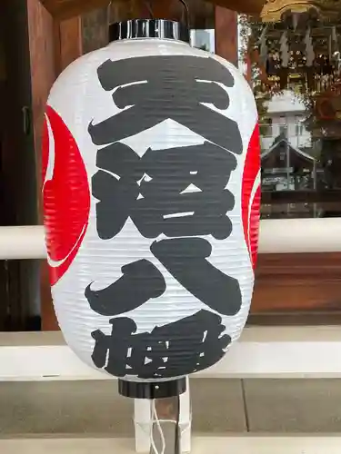 天沼八幡神社(東京都)