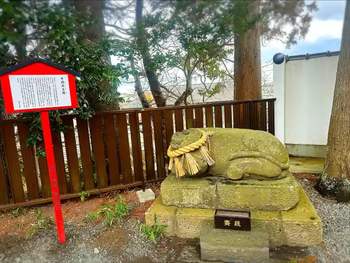 仙台八坂神社(宮城県)