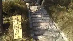 大口香取神社の建物その他