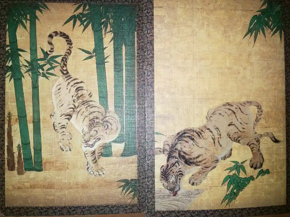 南禅寺の御朱印帳