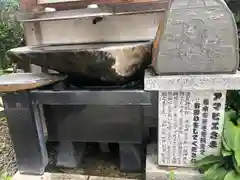 須賀神社(宮城県)