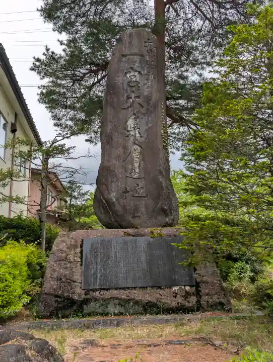 飛驒一宮水無神社(岐阜県)