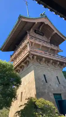 大雲院(京都府)