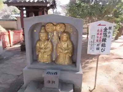 讃岐國分寺(香川県)