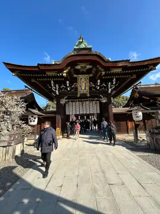 北野天満宮(京都府)