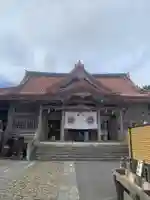 普天満宮(沖縄県)