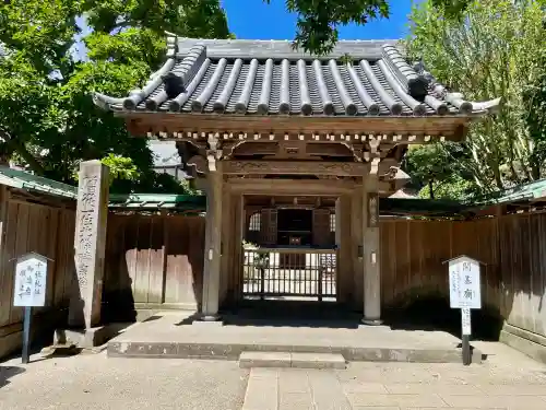 佛日庵(神奈川県)