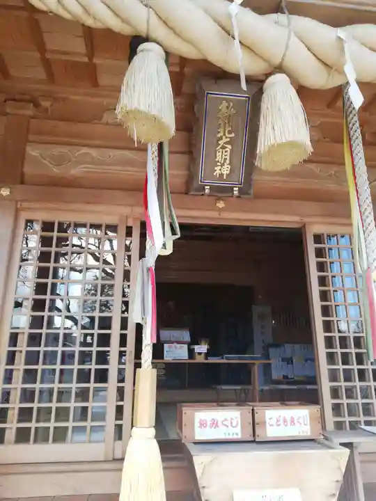 新北神社の本殿・本堂