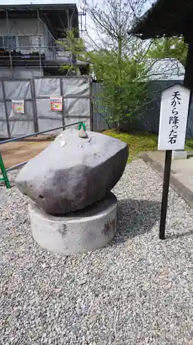 勝興寺のその他建物