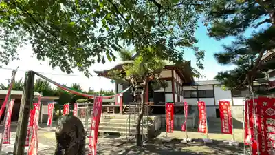 圓應寺(山形県)