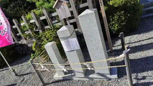 出雲大神宮のその他建物