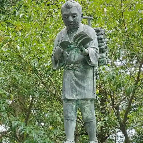 報徳二宮神社(神奈川県)