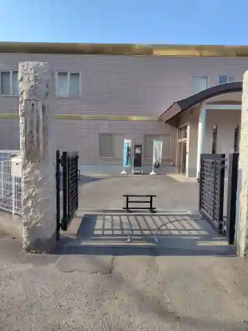 西福寺(埼玉県)