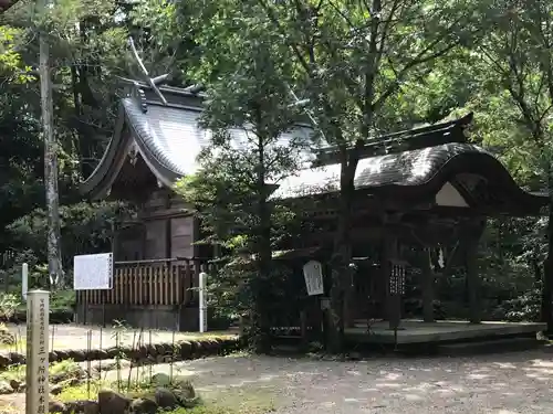 三ケ所神社(宮崎県)