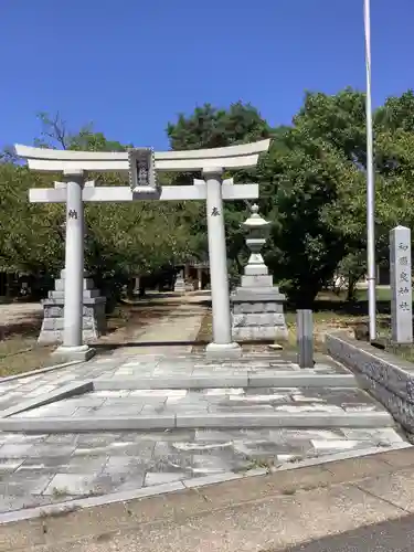 和爾良神社の鳥居