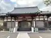 金剛寺(三重県)