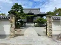 宝蔵寺(兵庫県)