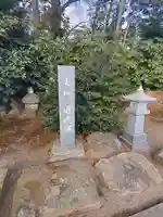 龍興寺のその他建物