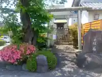 神社の{uncategorized: "未分類", other: "その他", undefined: "問題あり", building: "その他建物", grave: "お墓", sacred_gate: "鳥居", guardian: "狛犬", statue: "像", buddha: "仏像", history: "歴史", nature: "自然", garden: "庭園", animal: "動物", pagoda: "塔", temizu: "手水舎", mountain_gate: "山門・神門", sanctuary: "本殿・本堂", subordinate: "末社・摂社", art: "芸術", scenery: "景色", jizo: "地蔵", ema: "絵馬", goshuin: "御朱印", omikuji: "おみくじ", items: "授与品その他", amulet: "お守り", goshuincho: "御朱印帳", eats: "食事", festival: "お祭り", votive_dance: "神楽", shichigosan: "七五三参", wedding: "結婚式", experience: "体験その他", initially: "初詣", around: "周辺", anti_infection: "感染症対策"}