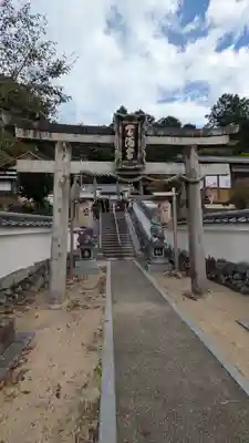 （中）天満神社(京都府)