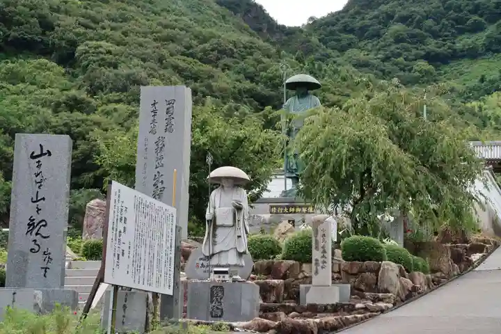 出釋迦寺のその他建物