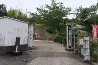利生寺(静岡県)