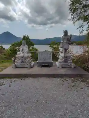 恐山菩提寺(青森県)